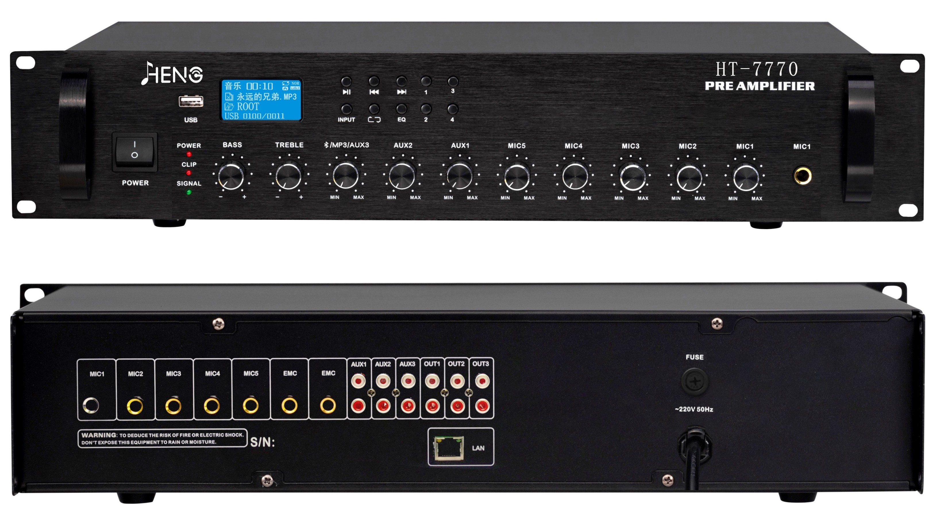 IP采集终端HT-7770